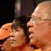 PNP Government Dismissed in 2016 General Election