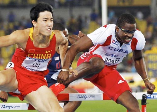 South Korea Athletics Worlds