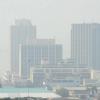  City Smog