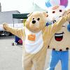 Gladstone Taylor / Photographer

Cubbies and Butterkist mascot's as seen at the shoppers fair food month promotion in Harbour View on saturday