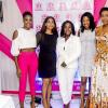 The Grace Hamilton's Women's Empowerment Foundation Launch