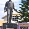 Jermaine Barnaby/Photographer
National Hero Marcus Garvey statue on the grounds of the St Ann Parish Library along Windsor Rd, St Ann's Bay during a tour of parish capital, St Ann's Bay on Saturday March 21, 2014.