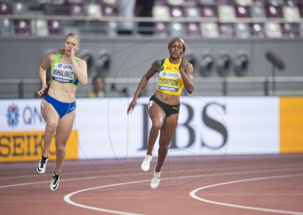 Elaine Thompson competing in her heat of the 200m women even at the